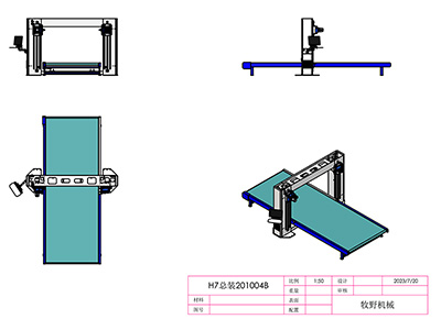 ماكينة CNC لقطع الفوم، H6S