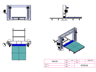 ماكينة CNC لقطع الفوم، H5S