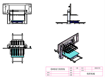 ماكينة CNC لقطع الفوم، GH5  